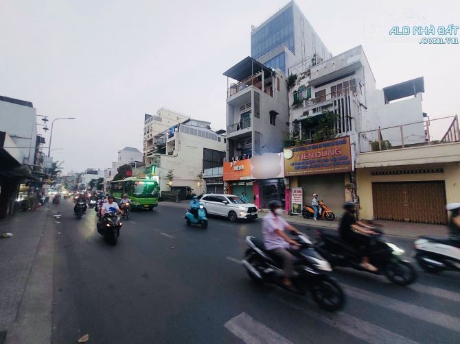 🔥 MẶT TIỀN VIP NGUYỄN KIỆM, PHÚ NHUẬN - LÔ GÓC - 154m2 ( ngang khủng 7m ), 1 TRỆT 1 LẦU