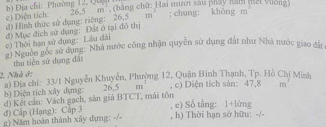 Nhà 3 tầng 4x8m sát mặt tiền, 33/1 Nguyễn Khuyến 4.35 tỷ