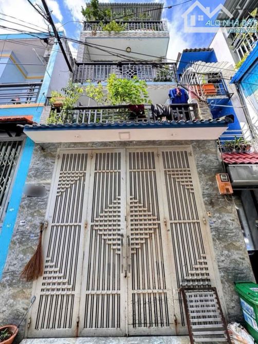 🌺4 TẦNG (42m2)- 5PN - HẺM THÔNG - NGAY GẦN LÊ VĂN QUỚI GÒ XOÀI 💰Chỉ 3.55 TỶ💥💥