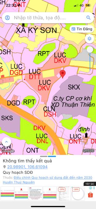 🔥🔥Chính chủ cần bán lô đất sát qh cụm Công Nghiệp - Ô tô đỗ cửa - 66M2 chỉ 520tr🔥🔥