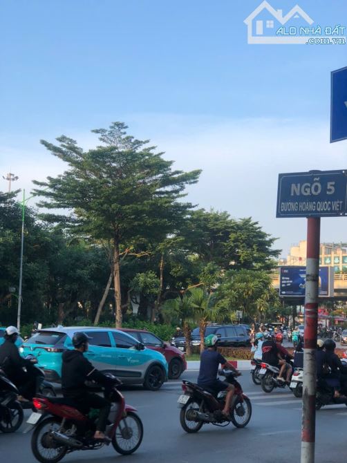 CẦU GIẤY - NHÀ ĐẸP - TRUNG TÂM - DÒNG TIỀN ĐỈNH- GIÁ ĐẦU TƯ.