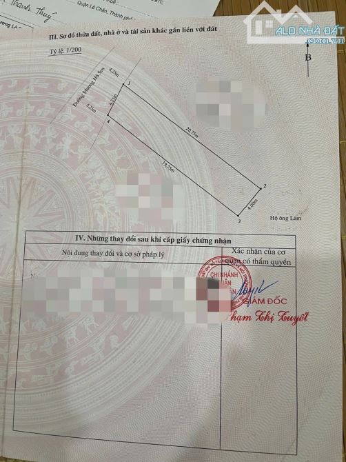 Đất Hồ Sen Đường 2 Ô Tô Tránh Nhau Kinh Doanh Tại Nhà - 1