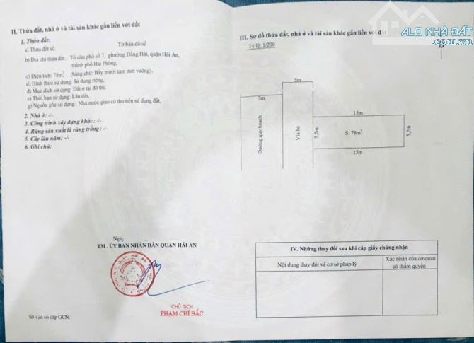 Tuyệt phẩm đất vàng TĐC Phúc Lộc – Sau Cục Thuế Hải An, vị trí không thể đẹp hơn! - 1