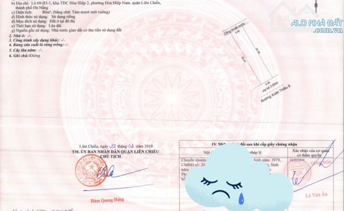 💥💥Chính chủ cần bán nhanh lô đất Xuân Thiều 8  👍Sát Biển Nguyễn Tất Thành gần công viên - 1