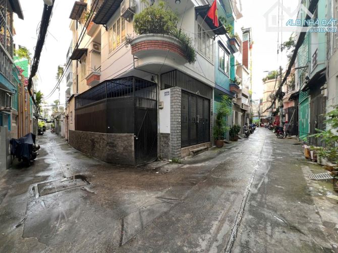 CỰC PHẨM TRUNG TÂM PHÚ NHUẬN - NHÀ ĐẸP PHAN XÍCH LONG - SỔ ĐẸP - GIÁ CHỈ NHỈNH HƠN 7 TỶ - 1