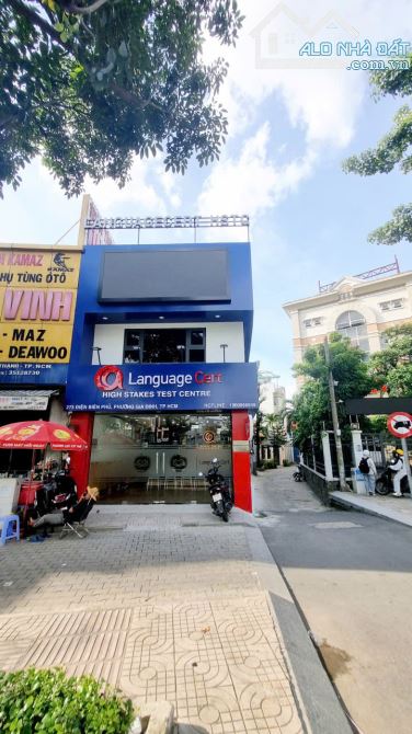 Tòa nhà góc 2 mặt tiền (cực kỳ đắc địa, giáp Q.1) Điện Biên Phủ, Phường 15, Bình Thạnh. - 1