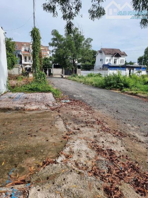🌳BÁN LÔ ĐẤT LỚN HẺM XE TĂNG ĐƯỜNG 12 HIỆP BÌNH PHƯỚC THỦ ĐỨC🌳 - 1
