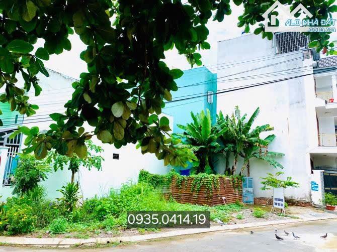 CẦN CHỮA BỆNH BÁN NỀN GÓC 2 MẶT TIỀN ĐƯỜNG 20M – KDC PHƯỜNG 7, QUẬN 8 - 1