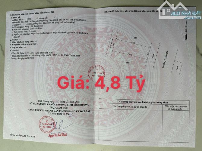Bán gấp lô đất mặt tiền đường nhựa D2, KP Tân Hoà, Đông Hoà, TP Dĩ An, Bình Dương -TP. HCM - 1