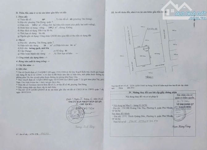 Hàng hiếm! Lô góc 2MT Kiều Đàm – xây cao tầng, CHDV, biệt thự đều phù hợp - 1
