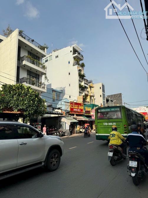 🔥[BÌNH THẠNH] MẶT TIỀN LÊ QUANG ĐỊNH - CẤP 4 TIỆN XÂY MỚI 40M2 CHỈ 4.6 TỶ TL - 1