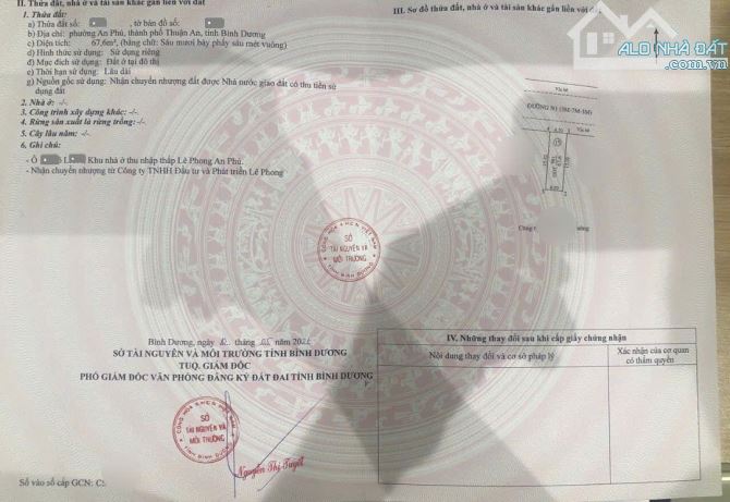4Tỷ850 🔥👉 NHÀ MỚI, FULL NỘI THẤT, Trục Chính mà Ngay Cổng KDC gần Vòng Xoay An Phú - 21