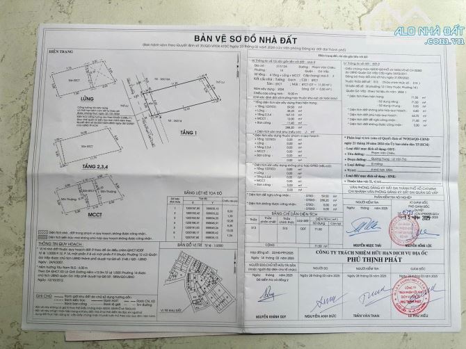 Nhà HXH thông, cách MT 30m, 4 lầu mới xây, 5x16, giá rẻ, Phạm Văn Chiêu P - 2