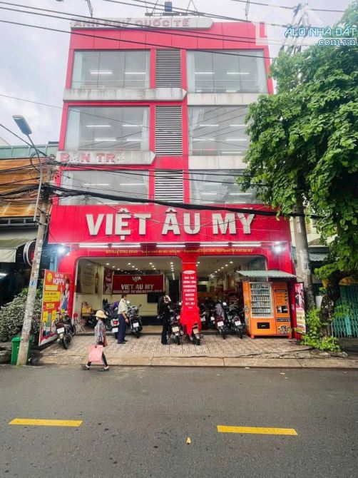 MT ĐƯỜNG HT31, ĐƯỜNG KD XẦM UẤT SÁT LÊ VĂN KHƯƠNG, 10x25 Giá tốt - 3