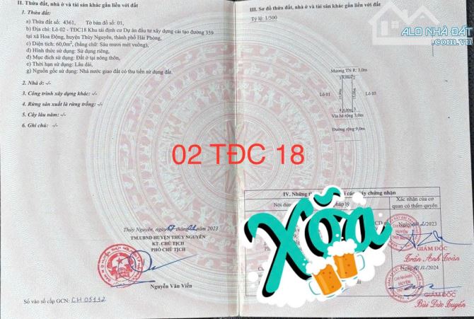 🔥 BÁN VÀI LÔ GIÁ SIÊU SỐC TÁI ĐỊNH CƯ HOA ĐỘNG 🔥 - 3