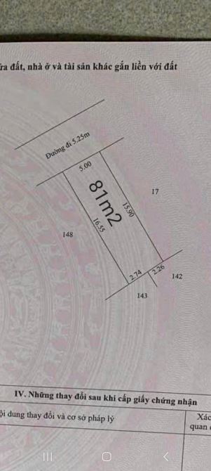 81m2 ngang 5m kiệt 3 nguyễn tất thành. chỉ : 2,3 tỷ - 4