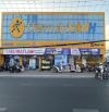 Bán nhà 2MT Nguyễn Thị Tú, Bình Tân - 24 x 37,5m - HĐT: 188 triệu/tháng - Gía: 75 Tỷ