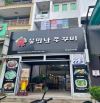 NHỈNH 7 TỶ - BÁN MTKD ĐƯỜNG QUỐC HƯƠNG, QUẬN 2. GIÁ 7TỶ570/ 68M2(5x13,6M)