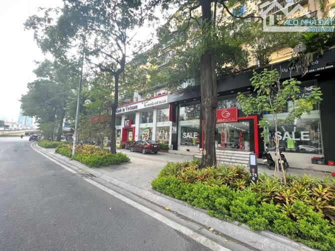 Phường Hoàng Liệt, Hà Nội