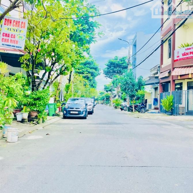 💥MT PHẠM VĂN BẠCH – SÁT MASTERISE HOME – 100M² NGANG 5M –  NHÀ 2.5 TẦNG – GIÁ CHỈ 10,X TỶ - 1