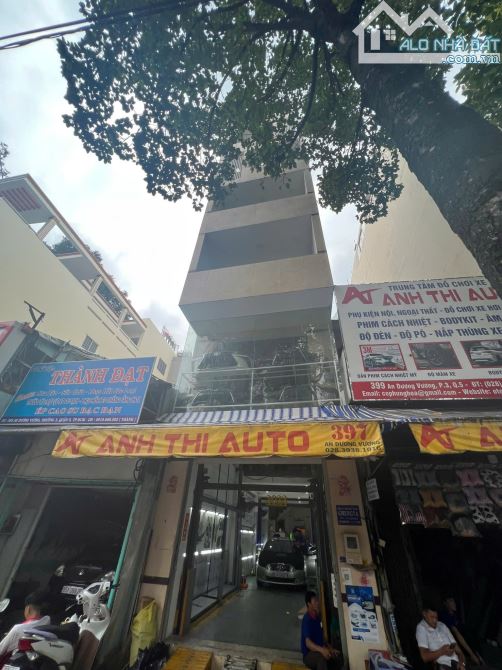 Bán nhà hẻm xe hơi An Dương Vương Q5, 4.1x20m, trệt lửng 4 lầu ST, giá chốt 36 tỷ
