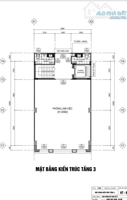 TOÀ V.Phòng 9 Tầng HĐ THUÊ 130 tr/Tháng M.PHỐ VIP CẦU GIẤY 110m2 Mt8m PCCC đã nghiệm thu