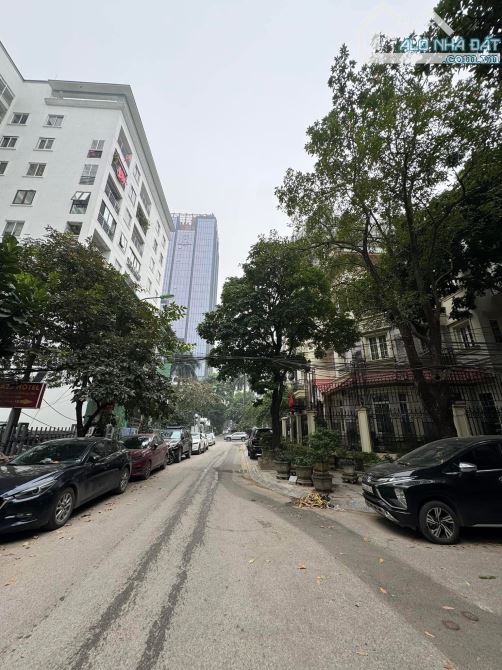 HIẾM LÔ GÓC 2 MẶT ĐƯỜNG DỊCH VỌNG HẬU - CẦU GIẤY 236m2, MT 16m, 127 TỶ TƯƠNG LAI BUILDING