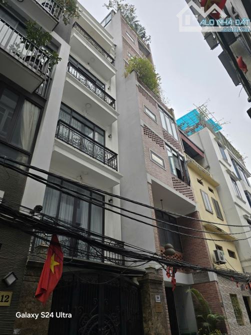 Nhà Hoàng Quốc Việt 68m2 Thang máy - Phân Lô ô tô tránh kinh doanh - Giá 26.x tỷ hơn