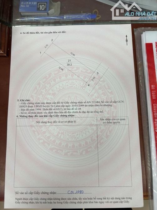 VÀI BƯỚC RA NGÃ TƯ SỞ-KHƯƠNG ĐÌNH NGÕ NÔNG