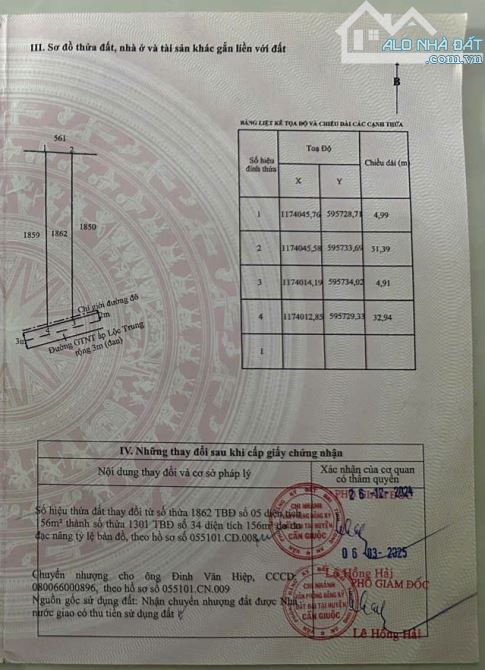 💥 CẦN GIUỘC CÓ NHÀ CẦN BÁN - CÁCH ĐƯỜNG DT835B CHỈ 500M 💥 - 17