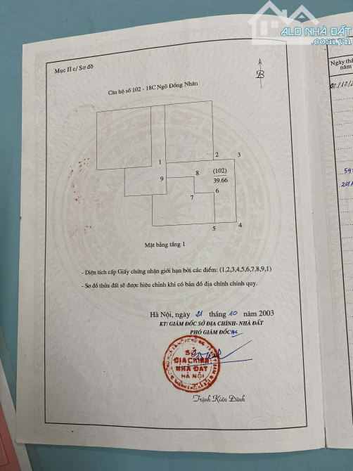 🔥 BÁN CĂN HỘ TẦNG 1 – NGÕ 108 LÒ ĐÚC – Ở NGAY – GIÁ TỐT KHU TRUNG TÂM 🔥 - 4