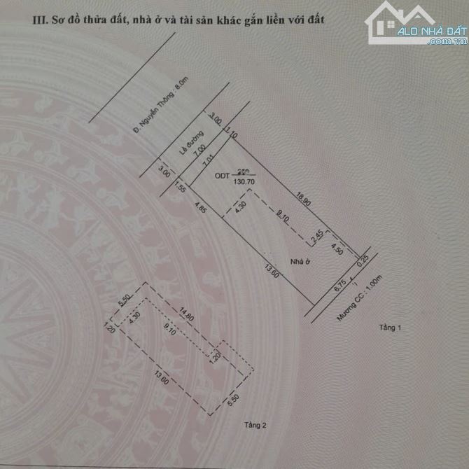 NHÀ GIÁ TỐT MT Đ.NGUYỄN THÔNG DIỆN TÍCH RỘNG RÃI GẦN TRỤC CMT8, AN THỚI CŨ, TP.CẦN THƠ - 6
