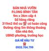 BÁN RẺ NHÀ VƯỜN 319m2 LONG BÌNH TÂN, SỔ HỒNG THỔ CƯ 💯 ĐƯỜNG 5m THÔNG, SÂN ĐẬU 2 OTO