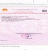 Bán đất 5*22m đường 8m Huỳnh Thị Na. Đông Thạnh. Hocmon