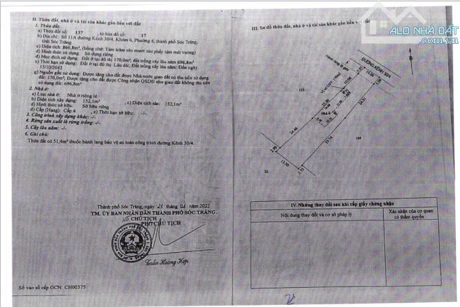 BÁN ĐẤT 866,8 M², NGANG 10M, ĐƯỜNG KÊNH 30/4 PHƯỜNG 6, TP SÓC TRĂNG - 3
