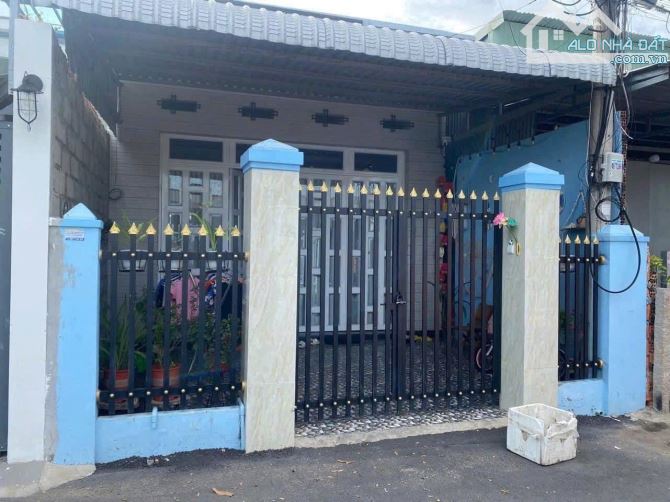 BÁN NHÀ CẤP 4 GIÁ MỀM – PHƯỚC THẠNH, CỦ CHI 1 SẸC VÕ VĂN ĐIỀU – CHỈ 600 TRIỆU - 4