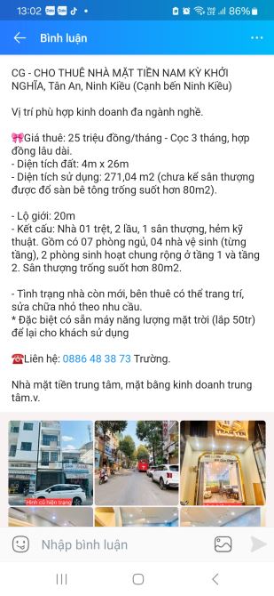 Nhà 2 lầu mặt tiền Nam Kỳ Khởi Nghĩa - 1