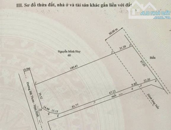 Cơ hội vàng đầu tư đất biển Phú Quốc - Mặt tiền đường Đông Đảo, sổ hồng trao tay! - 1