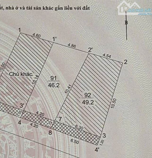 Bán nhà Lạc Long Quân - ngay sát Hồ Tây - ngõ thông-  ô tô đỗ tận cửa - 2