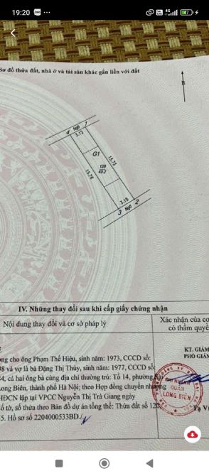 7.3 Tỷ/ 50 M2/ 4 Tầng/ 3.2 Mt/Vũ Xuân Thiều/nhà 2 mặt ngõ trước Sau - 11