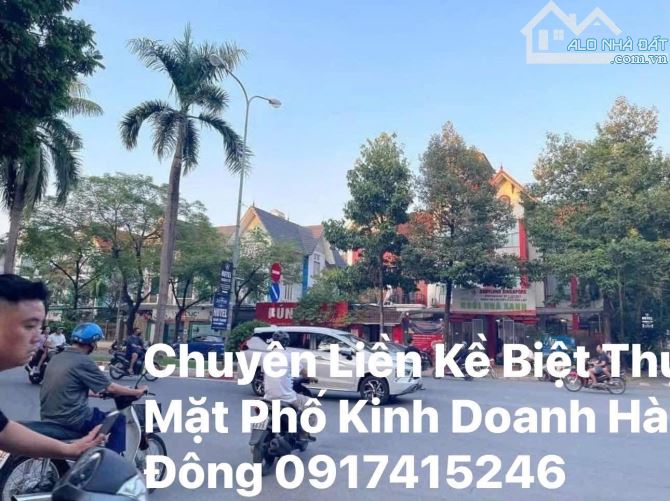 Mặt phố văn quán căn góc 240m2 siêu kinh doanh-giá đầu tư - 2