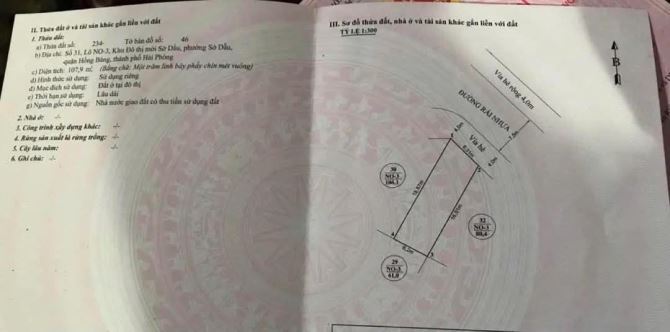 Giá đầu tư lô áp góc Sau Quận Uỷ Hồng Bàng 63 triệu/ mét có bớt - 2