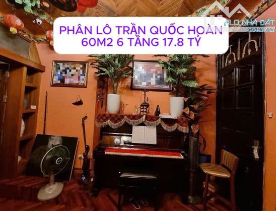 🏡 PHÂN LÔ TRẦN QUỐC HOÀN – CẦU GIẤY, 60M2, 6 TẦNG, MẶT TIỀN 4.2M GIÁ 17.8 TỶ  🏡 - 1