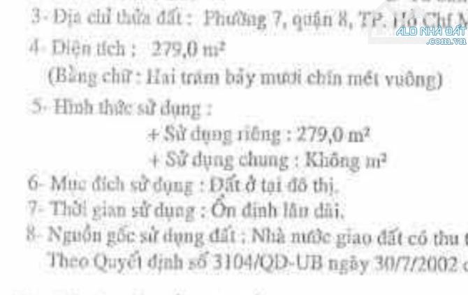 Đất mặt tiền lô góc 280m2 (15x20m) đường 20m quận 8 khu biệt thự xây tự do giá chỉ nhỉnh - 1