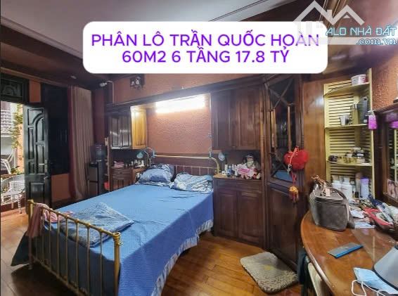 🏡 PHÂN LÔ TRẦN QUỐC HOÀN – CẦU GIẤY, 60M2, 6 TẦNG, MẶT TIỀN 4.2M GIÁ 17.8 TỶ  🏡 - 2