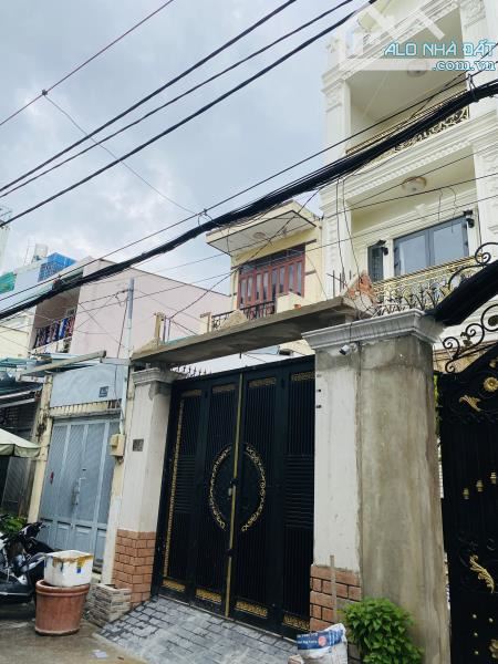 🏡NHÀ QUẬN 6 HẼM 🚚 7M THÔNG - CÁCH MẶT TIỀN 30M-2 TẦNG- 63M2 NỞ HẬU ĐẸP 🪙5x.tỉ .CHÍNH CH - 1