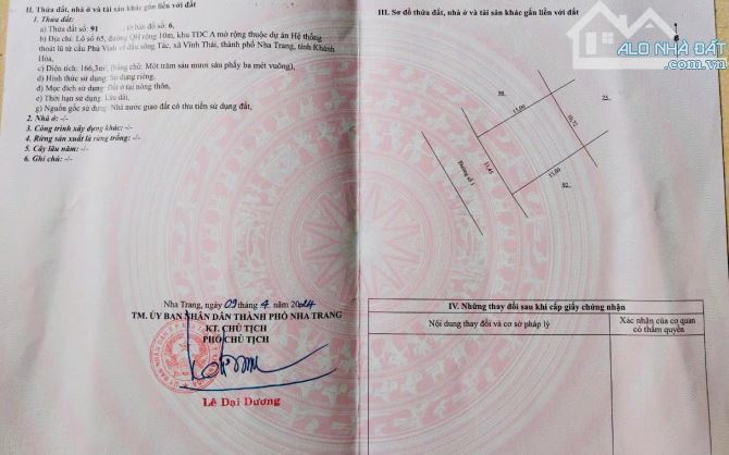 Đất sổ hồng TĐC Sông Tắc, Thủy Tú 166 m2 ngang 12m, xây tự do