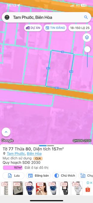 CẦN BÁN ĐẤT ĐẸP – TAM PHƯỚC, BIÊN HÒA – GIÁ RẺ CHỈ 1 TỶ 350 TRIỆU