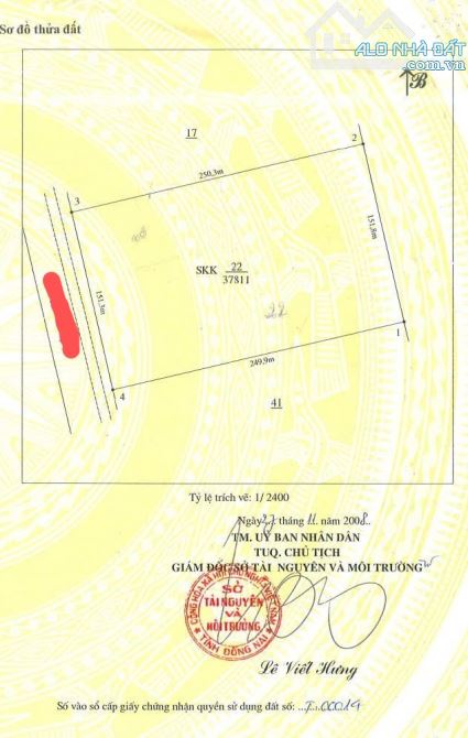 BÁN ĐẤT TRONG KCN NHƠN TRẠCH 3 ĐỒNG NAI - 1