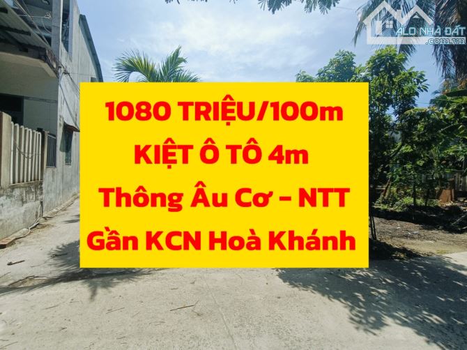 🟥🟥1,080 / 100m2 FULL THỔ 2 MẶT KIỆT, Ô TÔ 4M 🟥🟥